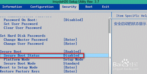 升级Win8.1出现的SecureBoot未正确配置怎么办