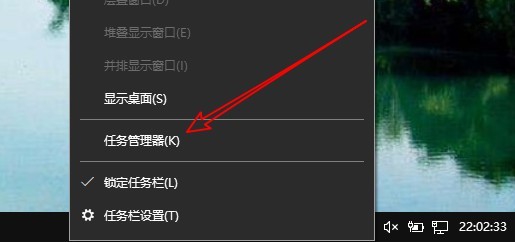 Win10的Explorer在哪里 怎么重新启动资源管理器