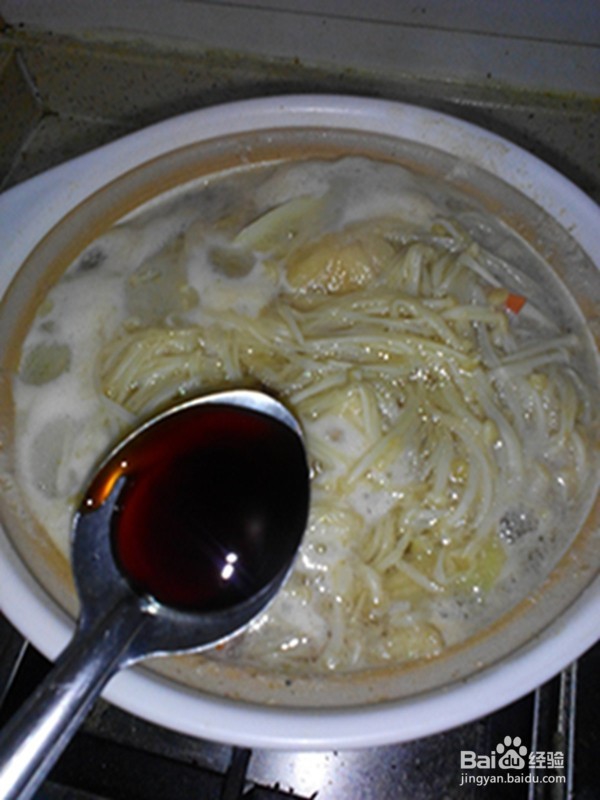 砂锅三鲜煲脆骨