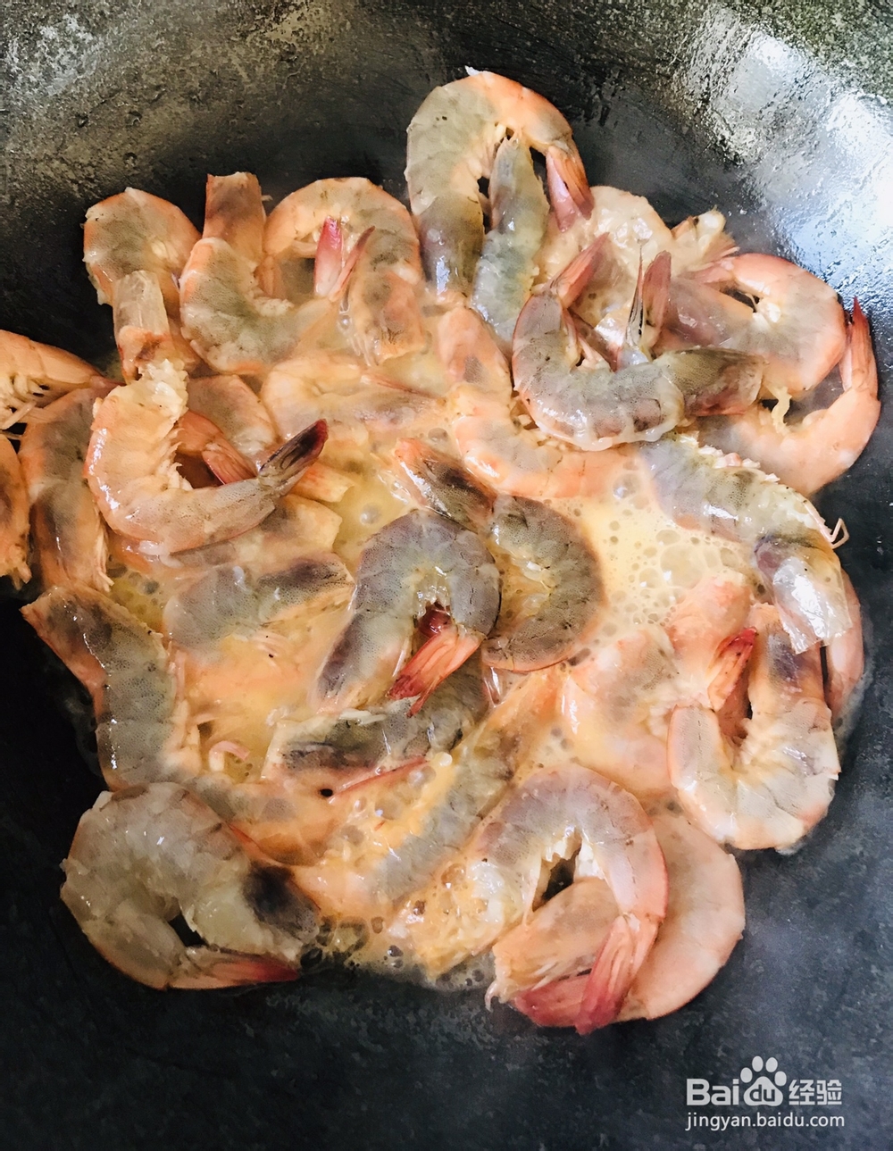 怎么简单的做番茄油焖大虾?