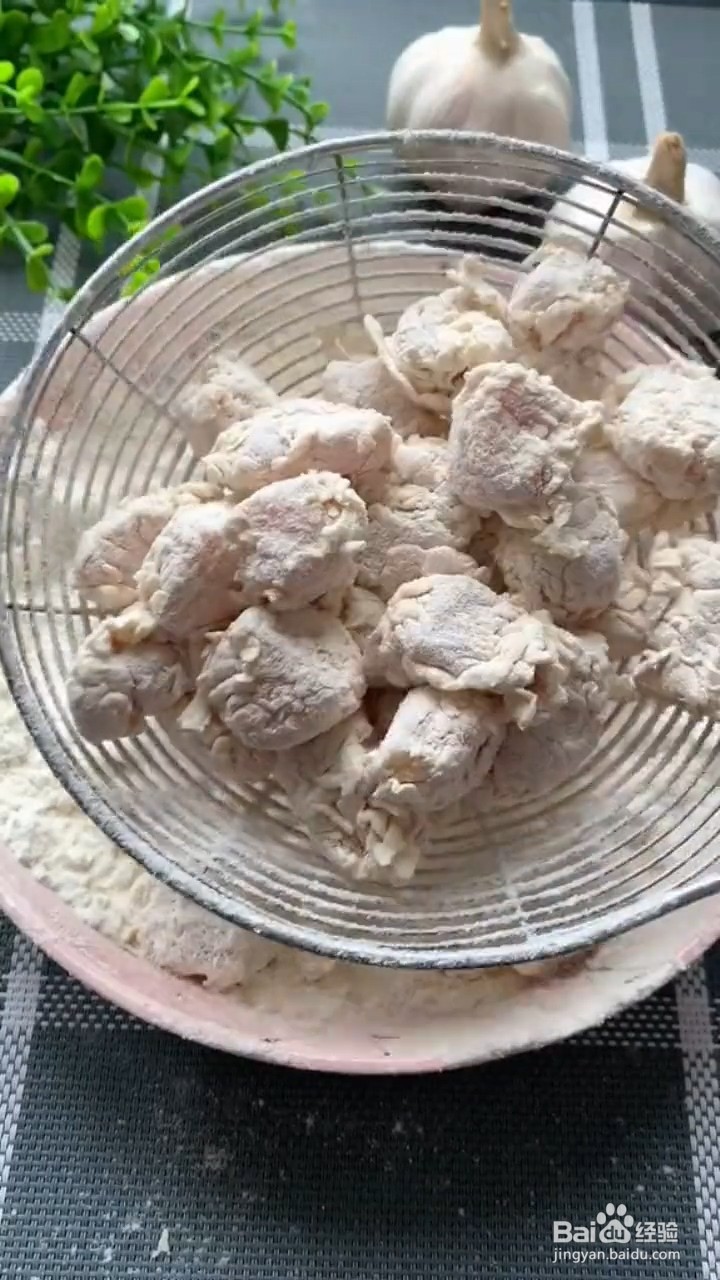 如何制作鸡米花