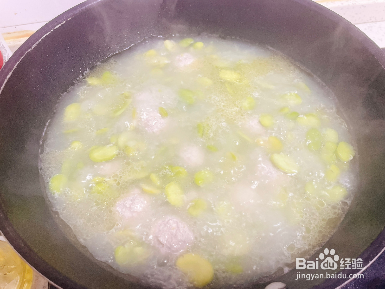 豆米瘦肉丸汤的做法