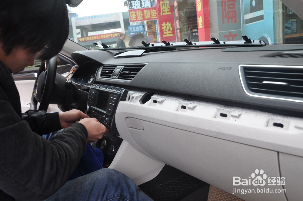 速派导航改装德众尚杰车载导航