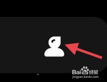 小星空如何开启隐身访问他人动态