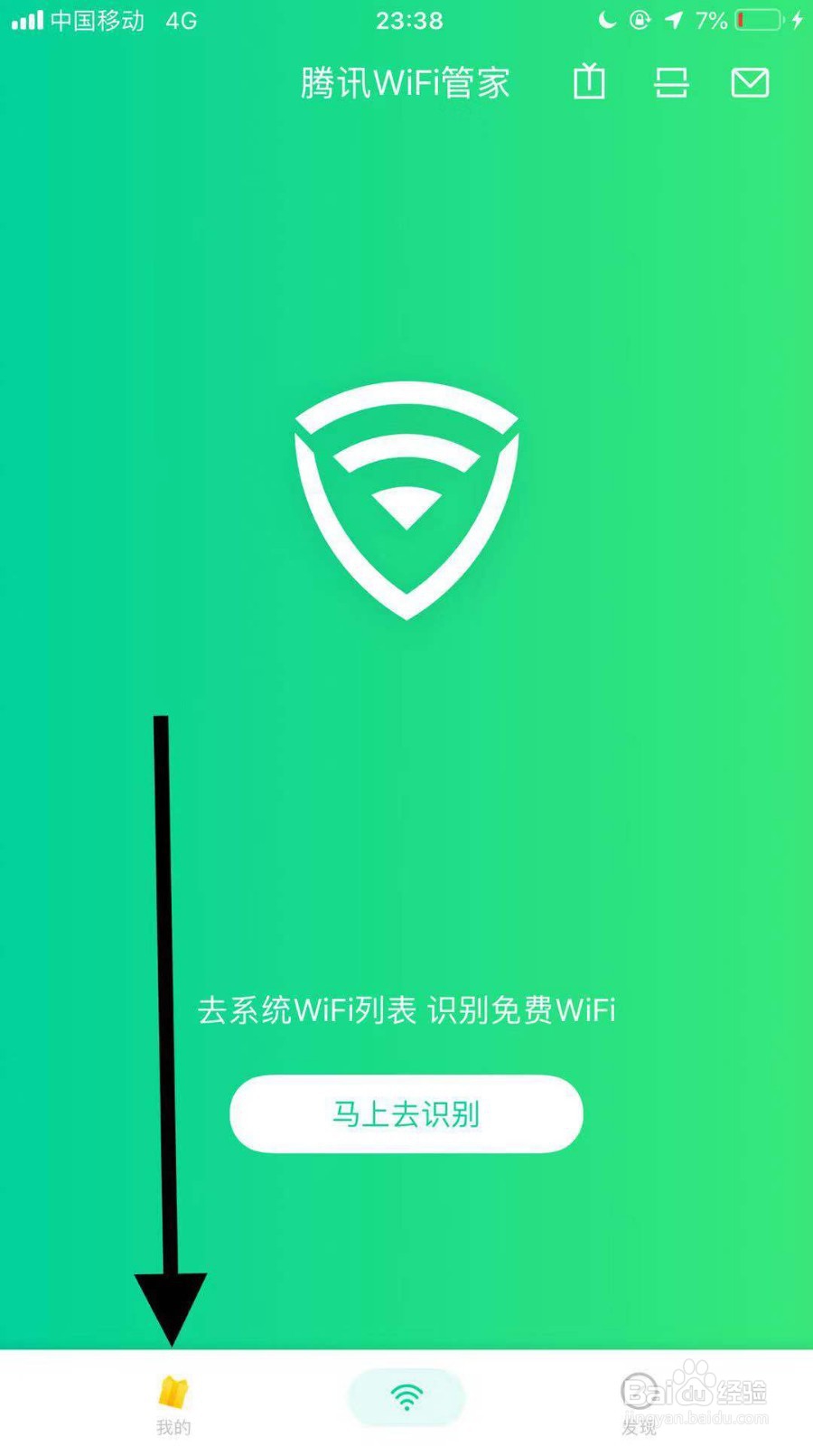 和平精英手游卡顿怎么办