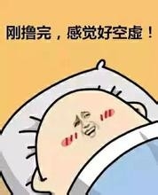 如何与有特殊癖好的父亲相处