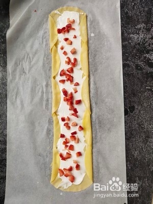 多种口味千层毛巾卷