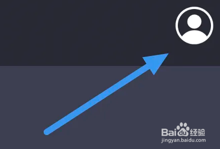 奥利匹克频道APP怎么查看播放历史界面