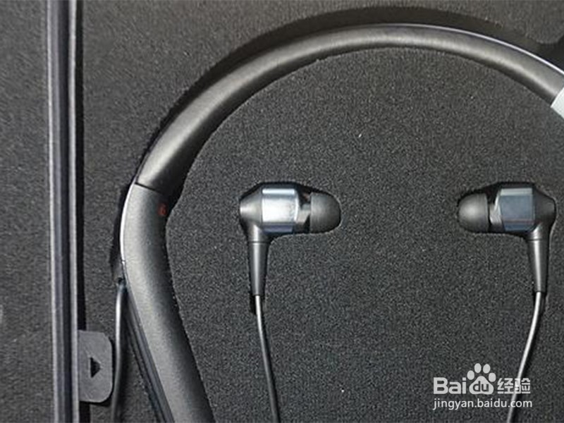 索爱蓝牙耳机怎么配对?