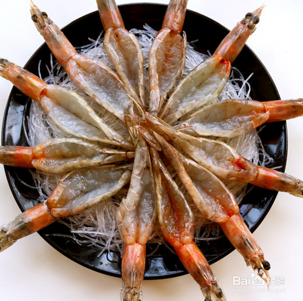 清蒸粉丝虾在家做法