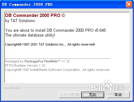 dbc2000ôװ̳