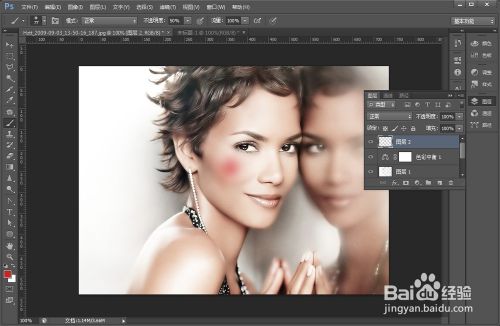 Photoshop实例教程:如何用ps快速对人物美白
