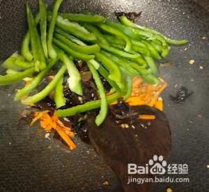 鱼香肉丝的做法