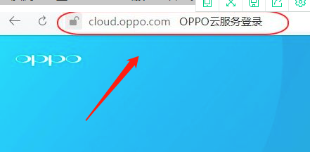 oppo r9忘记了锁屏密码怎么办