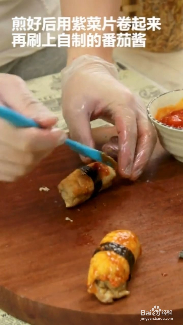 如何制作里脊肉包饭