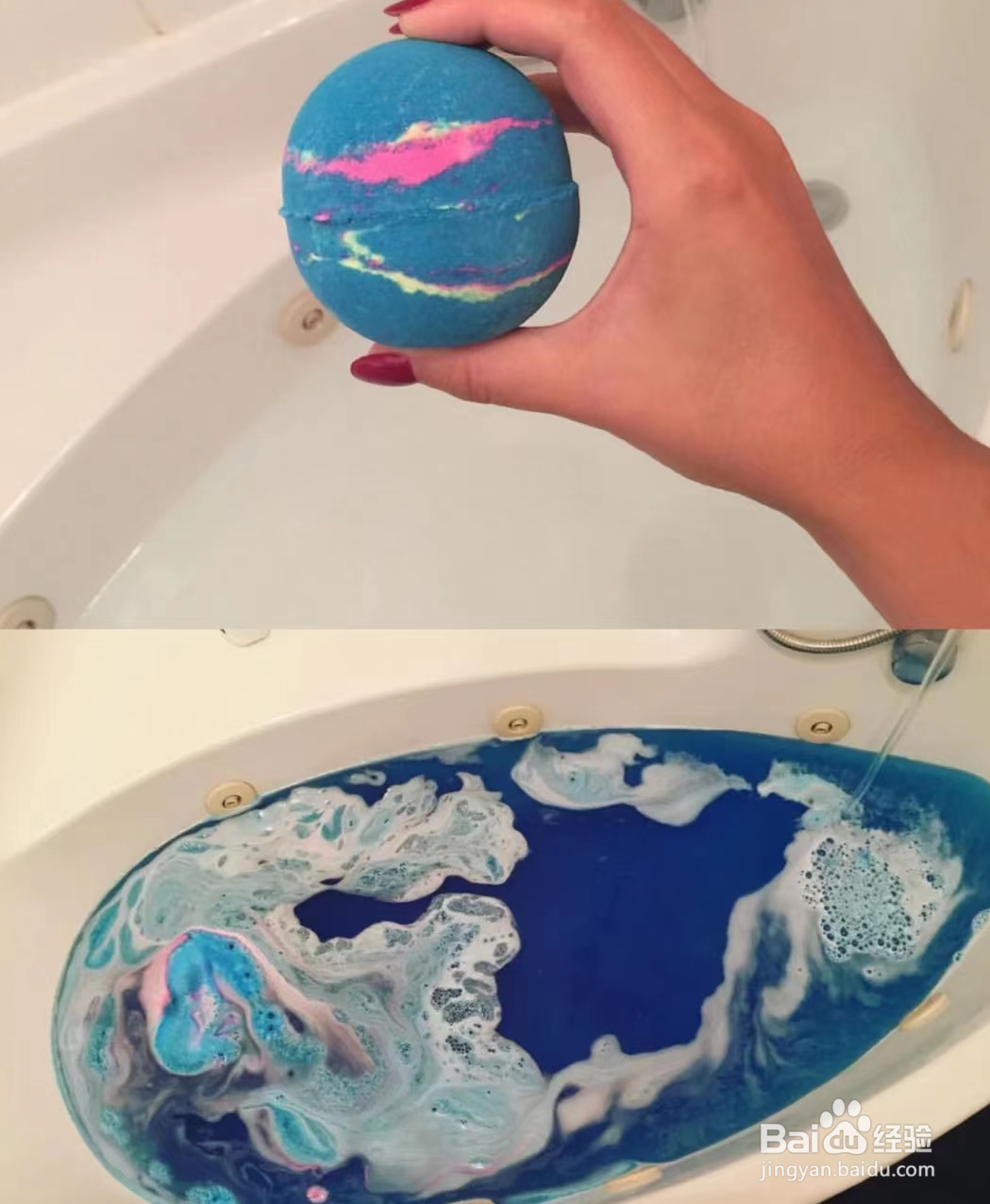 如何识别泡泡浴丸的类型和用处？