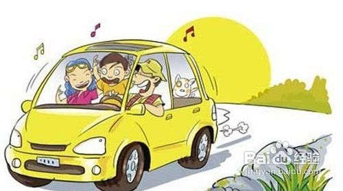 开车省油方法误区