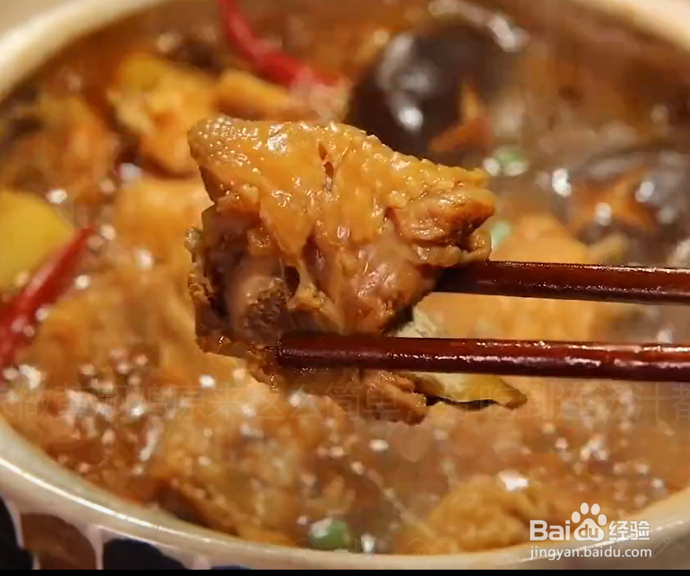 如何做黄焖鸡