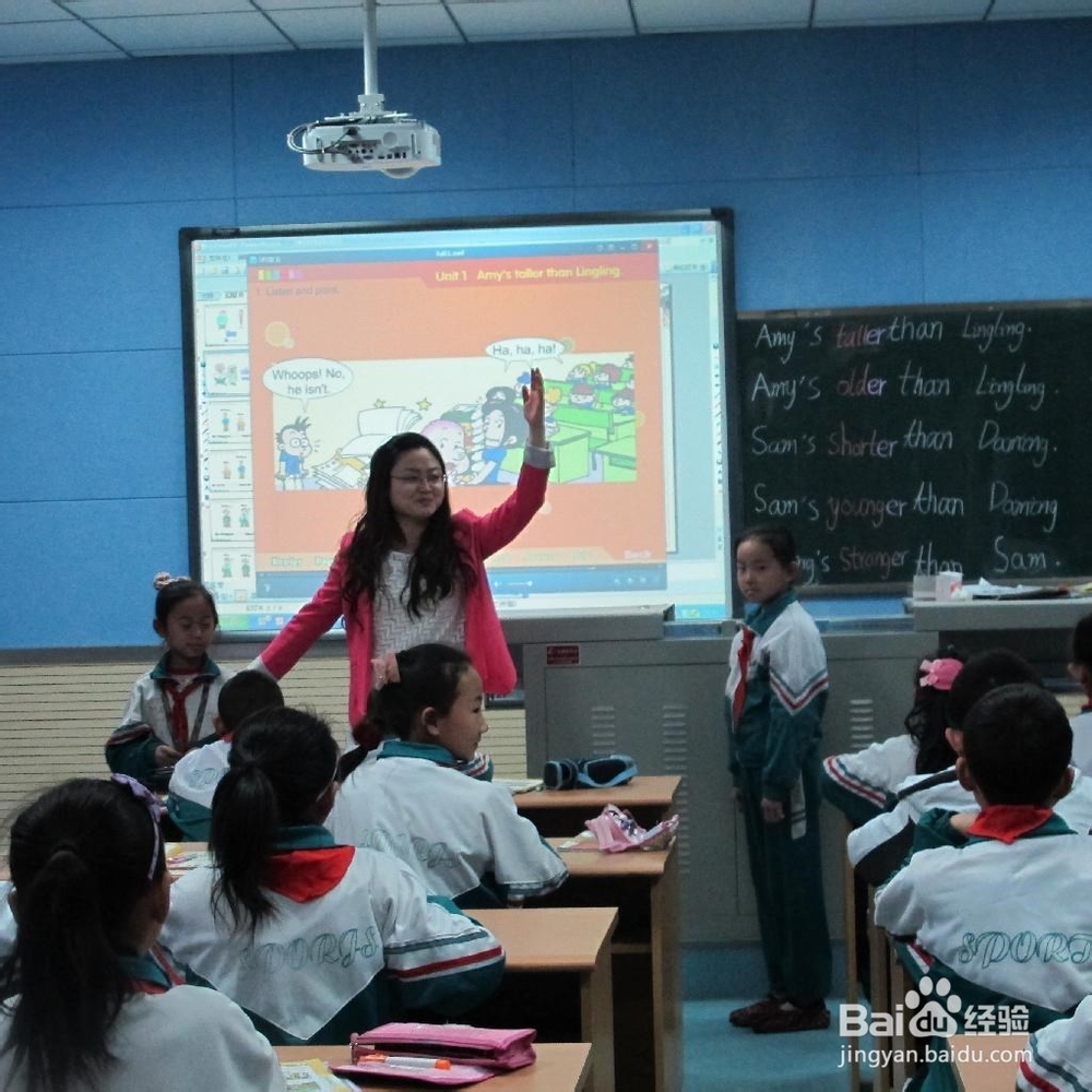 讲课比赛中如何得“好评”