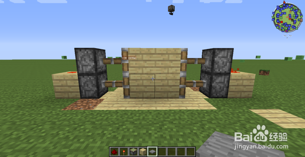 我的世界怎么做自动门