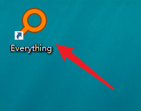 如何利用Everything快速搜索电脑中的文件