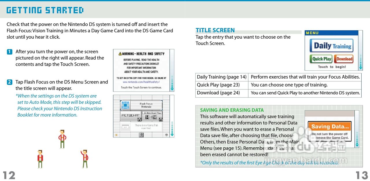 任天堂FlashFocu型游戏机说明书:[1]