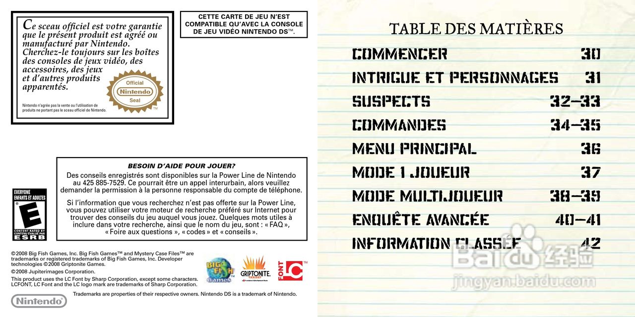 任天堂MysteryCa型游戏机说明书:[2]