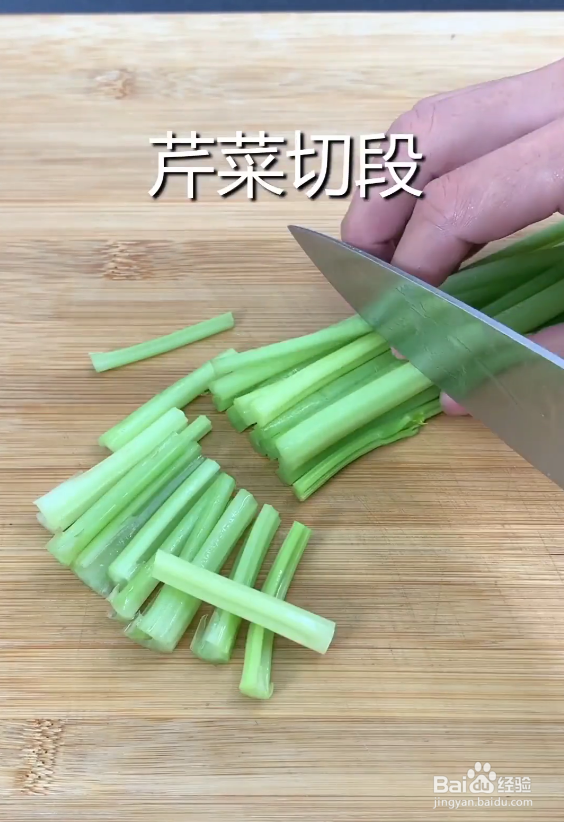 如何做一锅美味的麻辣香锅呢？