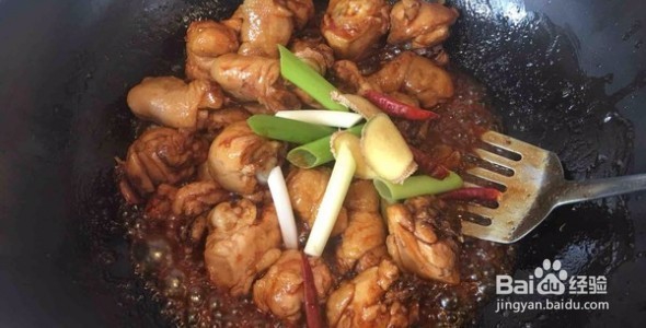 家中自制黄焖鸡