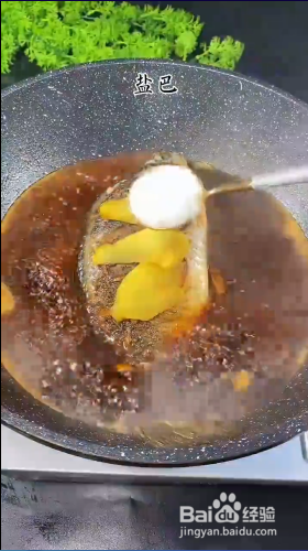 怎样做年年有鱼