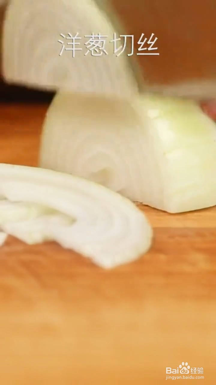 如何制作烤羊肉串