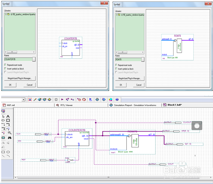 正弦信号发生器