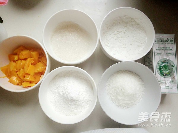 芒果糯米糍的做法