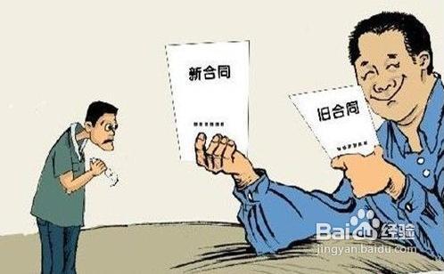 揭秘家装中的十大骗人术语（二）