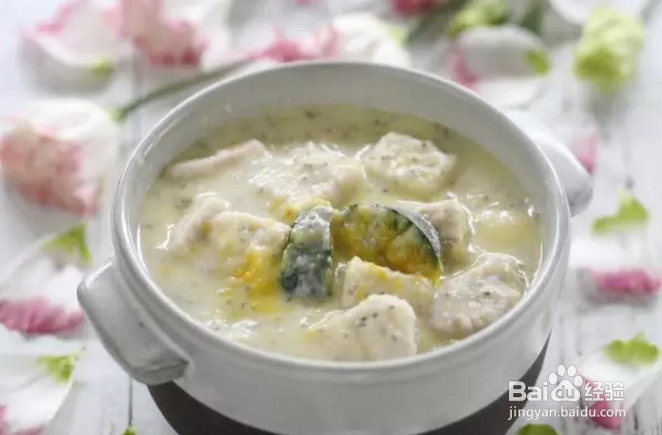 减肥瘦身餐（三宝营养粥）