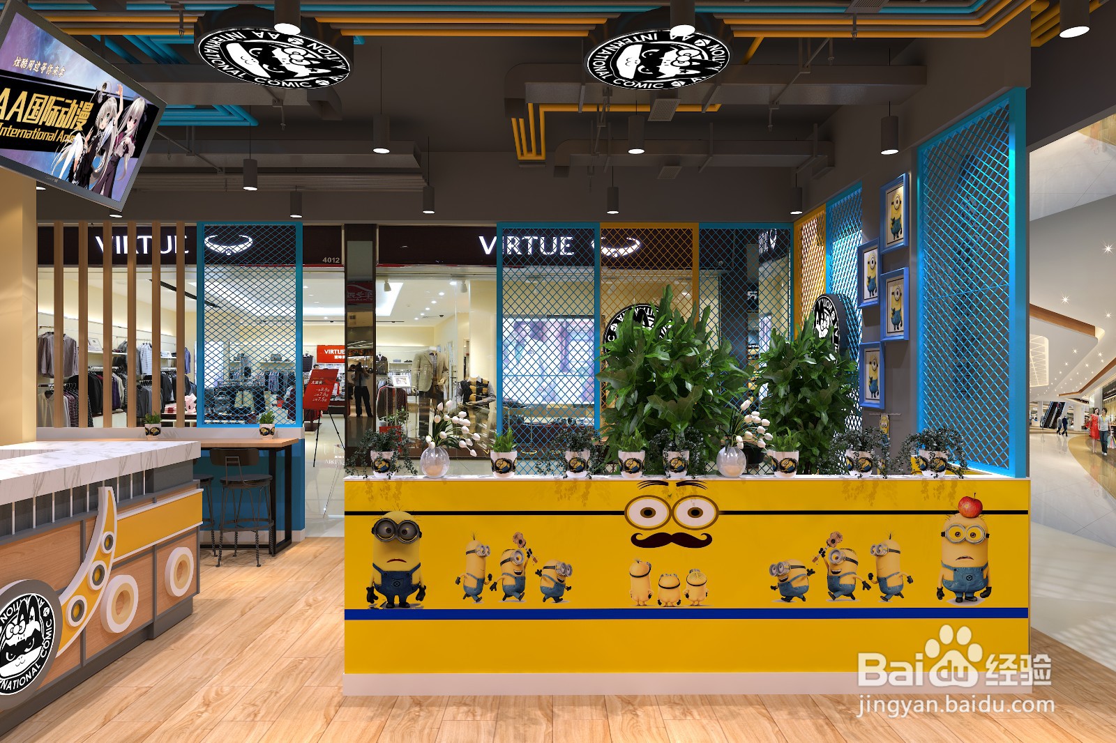 动漫加盟店的装修怎么操作?