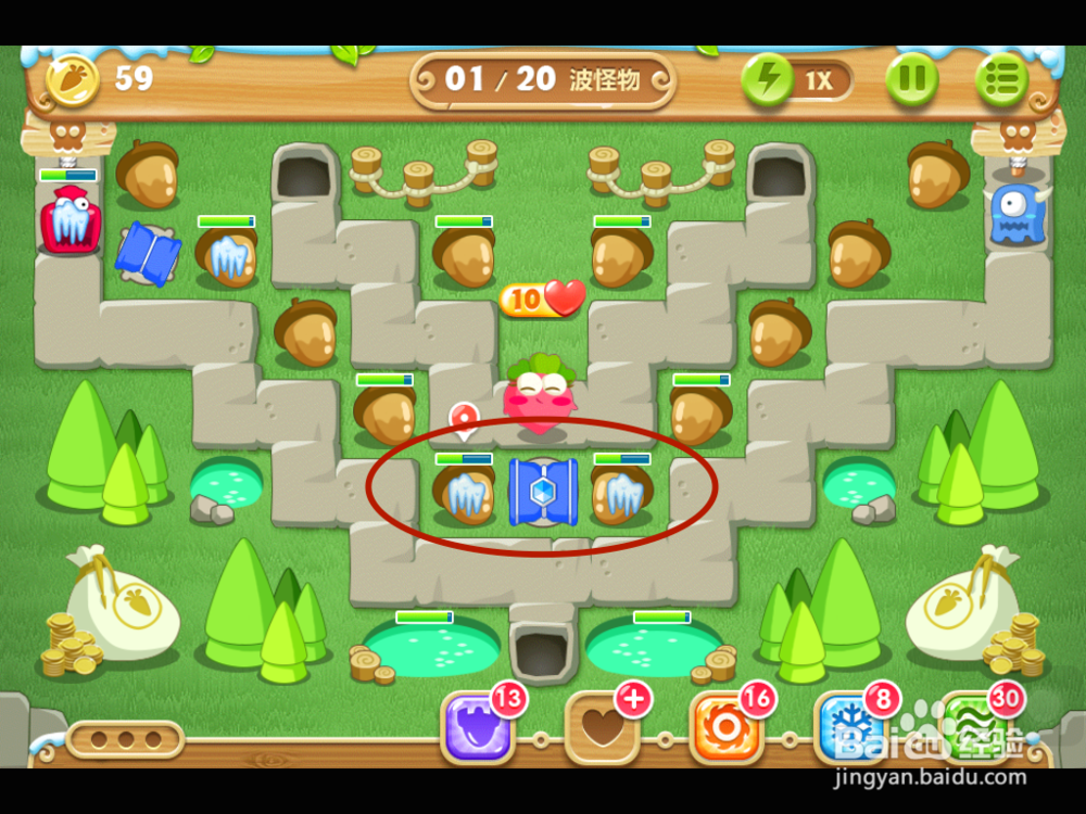 保卫萝卜2 地下庄园主题：[8]D12 金萝任务12