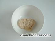 八宝鸡肉卷的做法