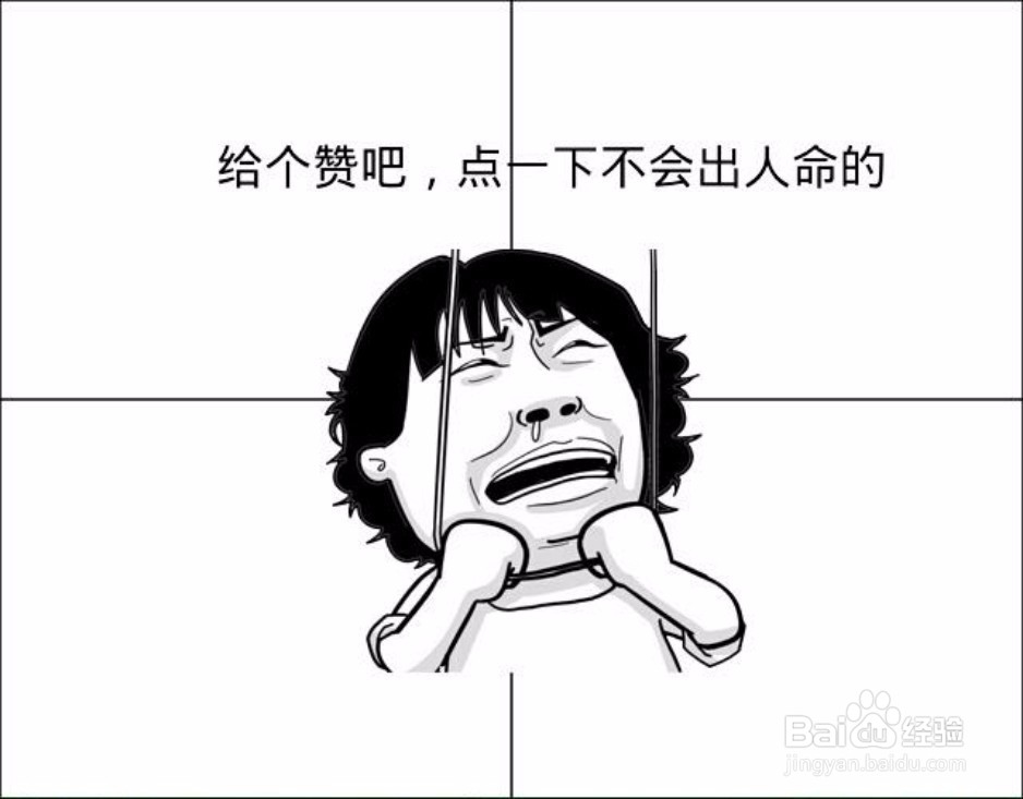 从一个人发说说的特点中看出此人性格、意图