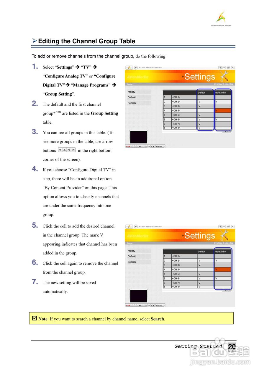 圆刚1080全能高清录制电视卡H727说明书:[3]
