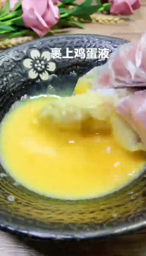 怎样做炸鸡翅