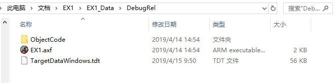 如何使用codewarrior_入门