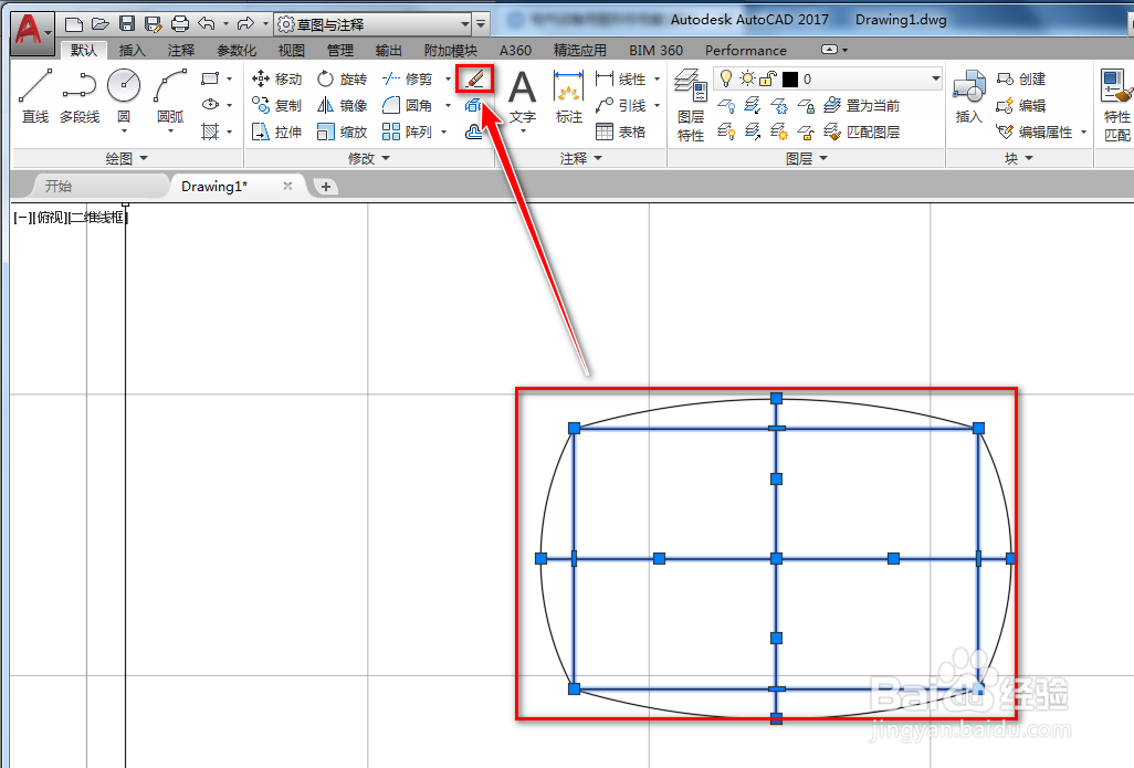 使用cad绘制手形功能图形符号