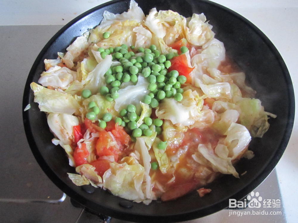 吃翻倍营养翻倍 老少皆宜----青豆番茄炒包菜