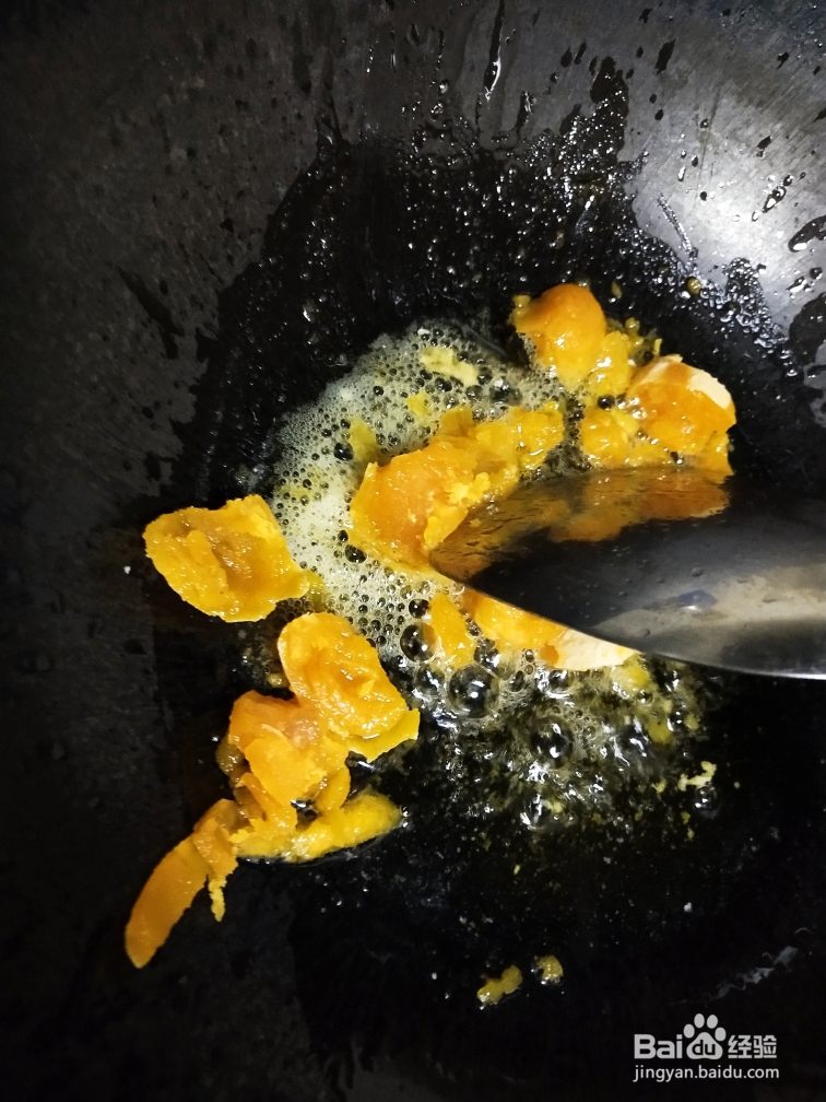 厨爸教你做蛋黄豆腐羹