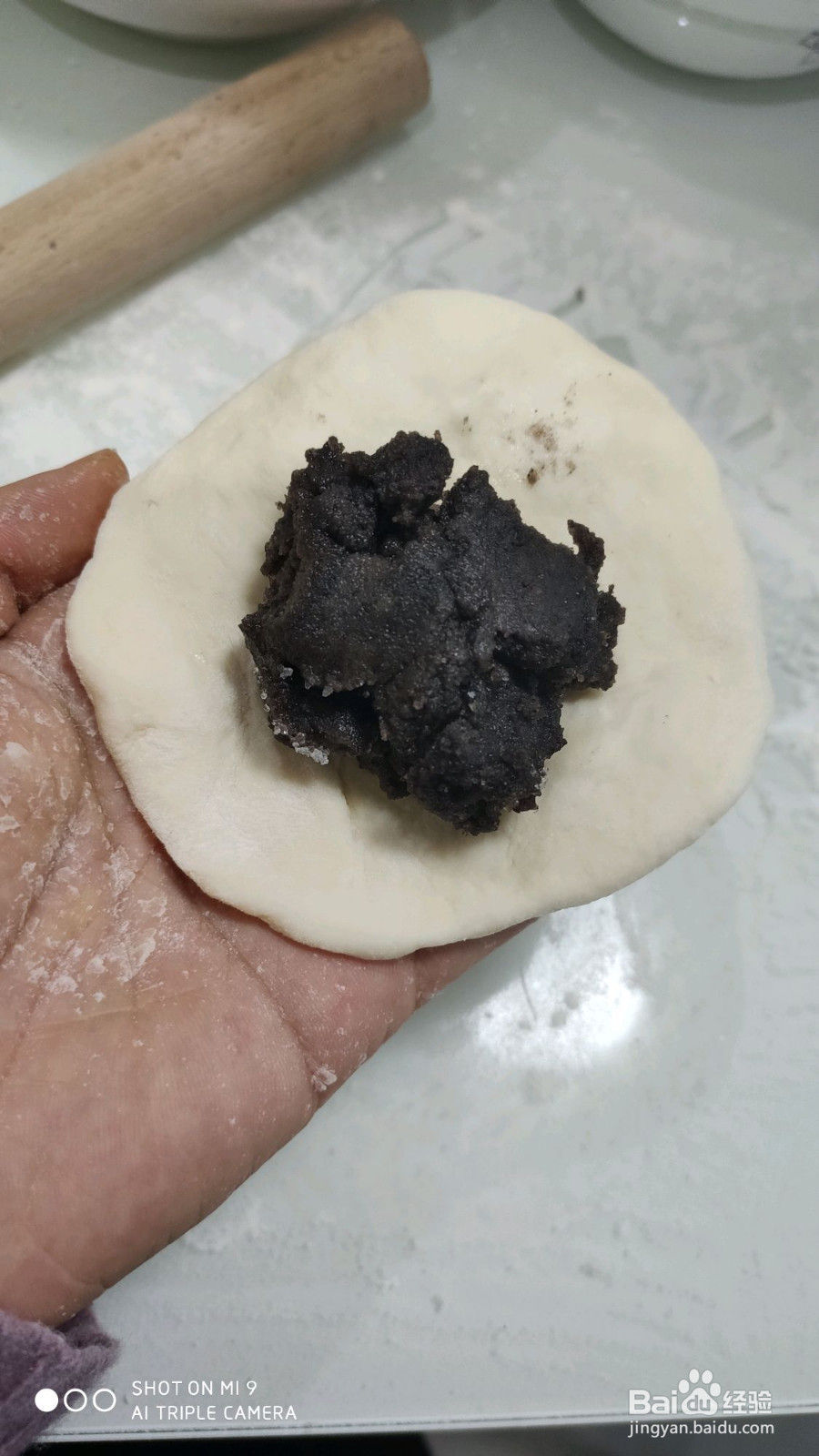 芝麻豆沙馅包子的做法