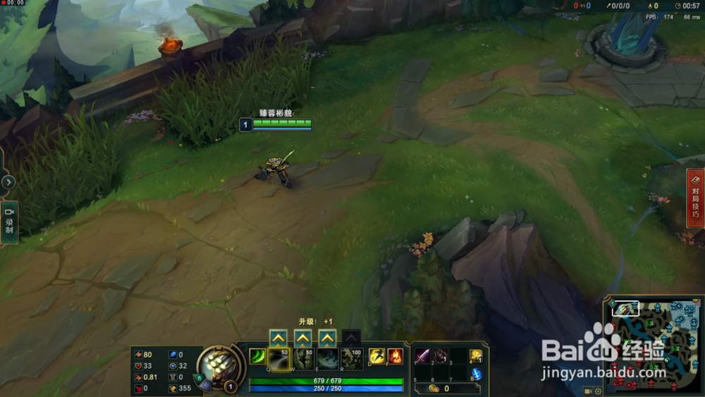 LOLS8剑圣上单符文怎么点以及怎么出装