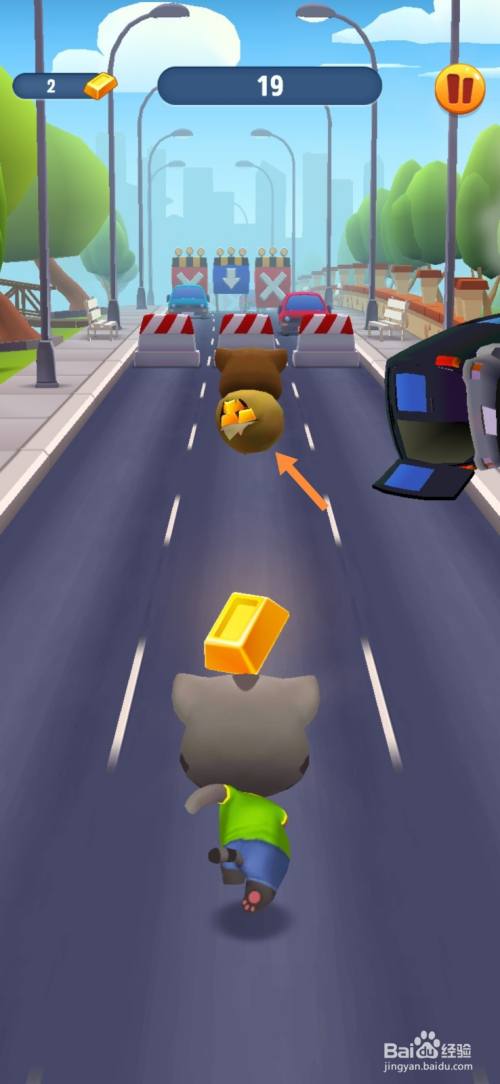 汤姆猫跑酷怎么得到盗贼手中的钱财