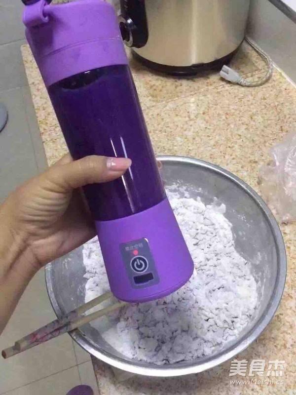 蔬菜卡通面的做法