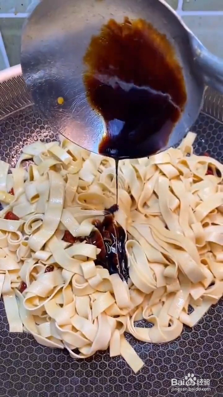 怎么做青椒炒豆皮